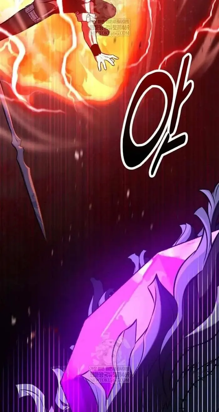 I Killed an Academy Player Chapter 98 image 059_optimized